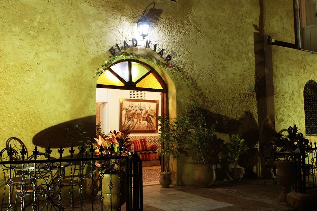 Riad Ksar El Jadida Maroc Zewnętrze zdjęcie